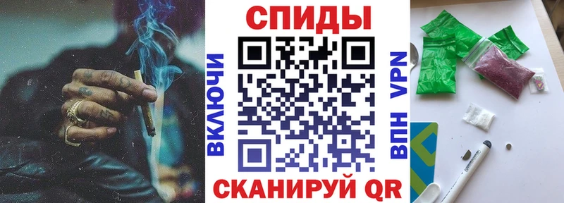 БУТИРАТ бутик  Горнозаводск 
