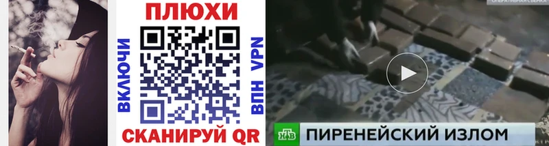 Гашиш гарик  купить наркотик  Горнозаводск 