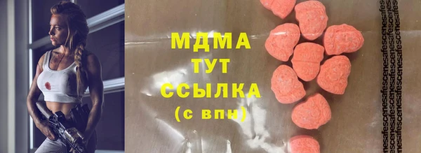 mix Весьегонск