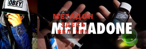твердый Бронницы