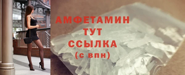 круглые Бородино