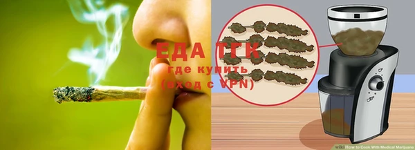Альфа ПВП Бугульма
