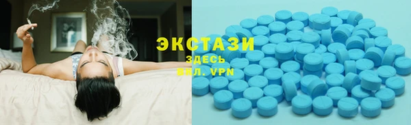 Альфа ПВП Бугульма