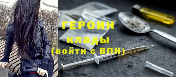 Альфа ПВП Бугульма
