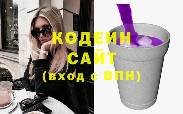 Альфа ПВП Бугульма