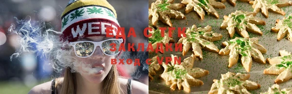 круглые Бородино