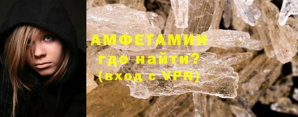 твердый Бронницы