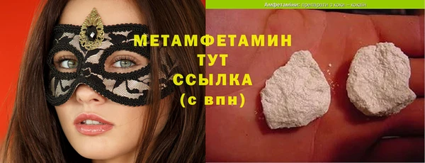 mix Богданович