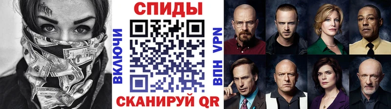 Первитин Декстрометамфетамин 99.9%  где купить наркотик  Горнозаводск 