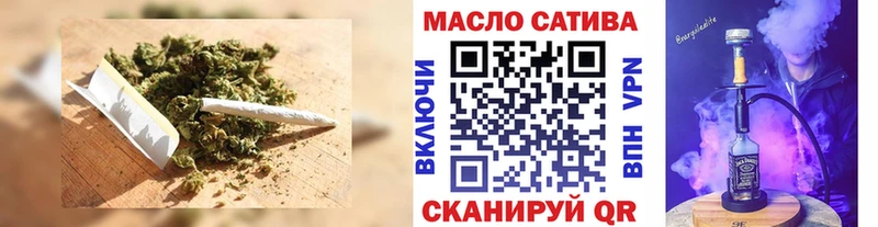 mega tor наркотики Горнозаводск мориарти какой сайт Дистиллят ТГК THC oil